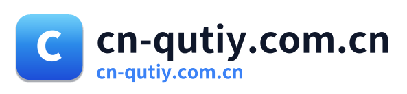cn-qutiy.com.cn